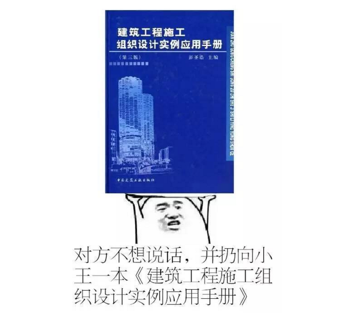 QQͼƬ20180327172418.png