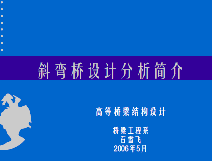 б������Ʒ������