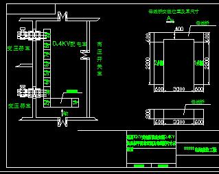 0.4KV��ѹ����ͼ