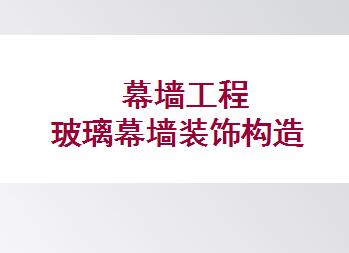 ĻǽĻǽװι졷ѧμ