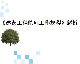 蹤̡̼ѵμ
