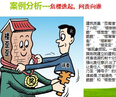 ���̼������ΰ���������ѵ�μ�