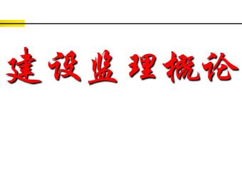 ������������ۡ���ѧ�μ�����