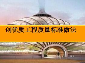 ���ṹ���ʹ���������׼������ѵ����