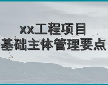 ��Ŀ�����������Ҫ����ѵ����