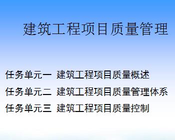 ����������Ŀ����������ѵ����