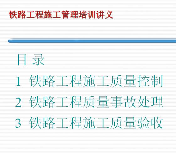 ��·���蹤������������ѵ����