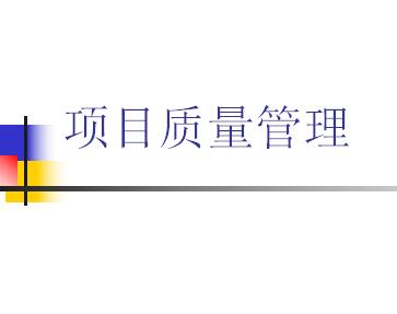 ��Ŀ����������ѵ����