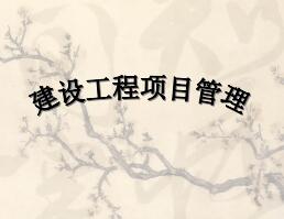 ���蹤����Ŀ������ѵ����