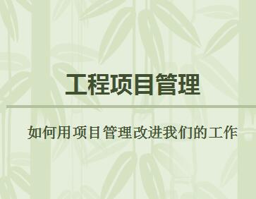 ���������Ŀ�����Ľ����ǵĹ�������ѵ����