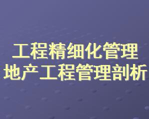 ���̾�ϸ�������ز����̹���������ѵ����