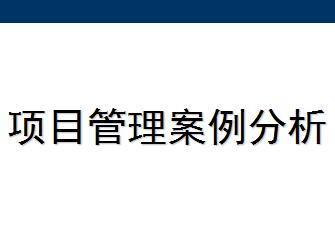 ������Ŀ��������������ѵ����