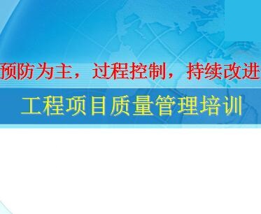 ������Ŀ����������ѵ���壨���Ͱ�����