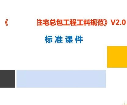 סլ�ܰ����̹��Ϲ淶��ѵ����