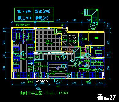 ĳ���㿧����װ��ʩ��ͼֽ