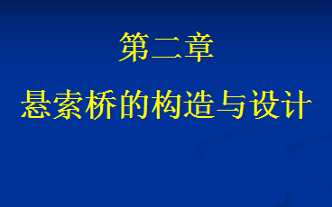 �����ŵĹ��������