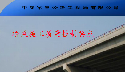 ����ʩ����������Ҫ��