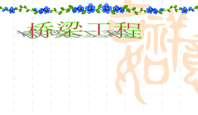 �������̽����ܽ�