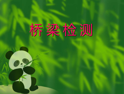 �ź����������⼼��