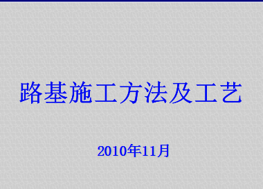 ·ʩ