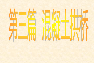 ���������Ÿ���_��չ_�ṹ��ϵ