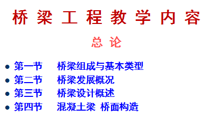 ����ϸ���������̽�ѧ����