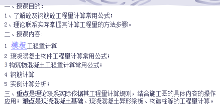 ���������ֽ��Ź���������