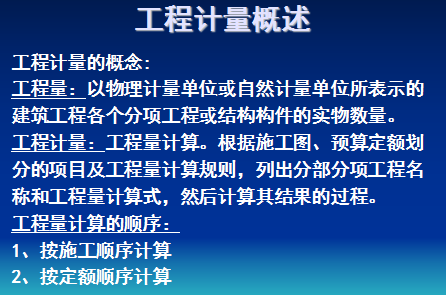 ���������㽲��