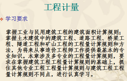 �����������������ͼ�Ľ�Ͻ���