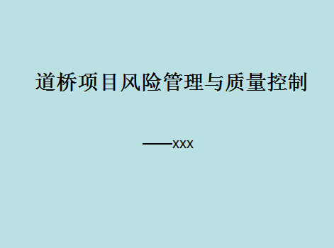 ������Ŀ���չ�������������