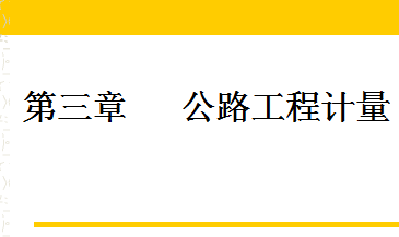 ��·���̹��̼�������