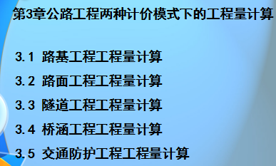 ��·���̹���������