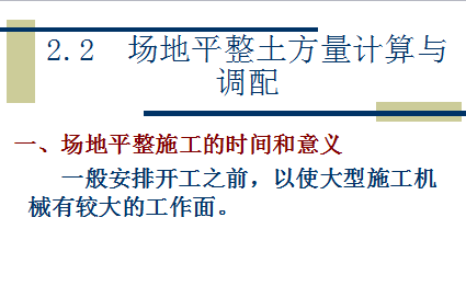 ����ƽ�����������������