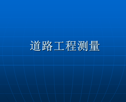 ·̲PPT