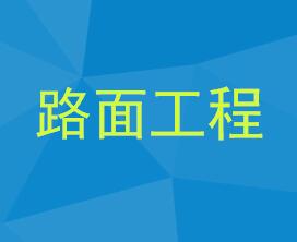 ·湤ʩѵ