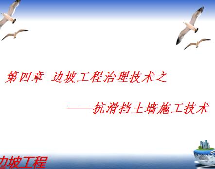 ǽʩѧμ