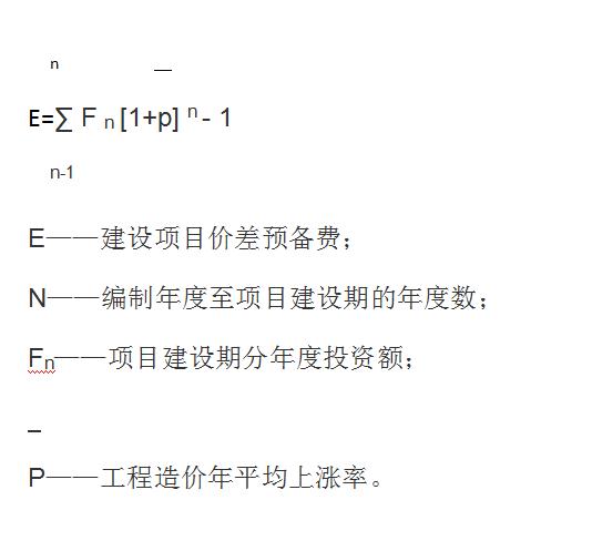 15263494693667df77f6c26.jpg