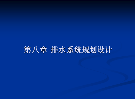 ˮѧѧμ