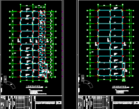 ĳ��ҵ¥�����ṹʩ��ͼ����ˮ�磩