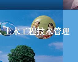 ��ľ���̼���������ѵ����