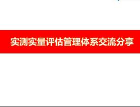 ʵ��ʵ������������ϵ��ѵ����