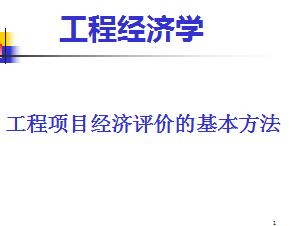 ������Ŀ�������۵Ļ���������ѵ����