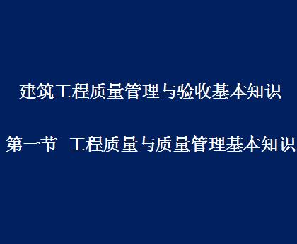 ���������������������ջ���֪ʶ��ѵ����