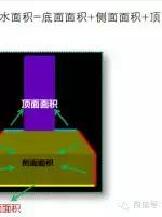 QQ��ͼ20180911171243.jpg