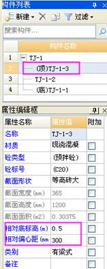 25837300_6.jpg