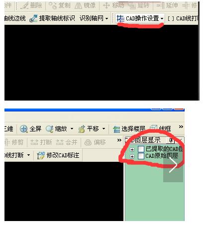 QQ��ͼ20180911163523.jpg