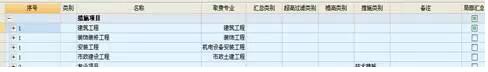 QQ截图20180911103609.jpg