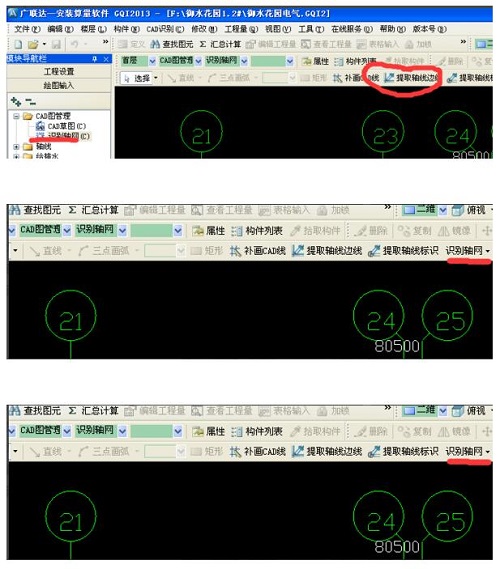 QQ��ͼ20180911163516.jpg
