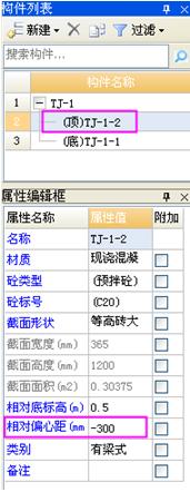 25837300_4.jpg