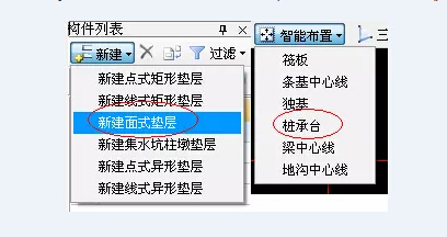 图片14.png